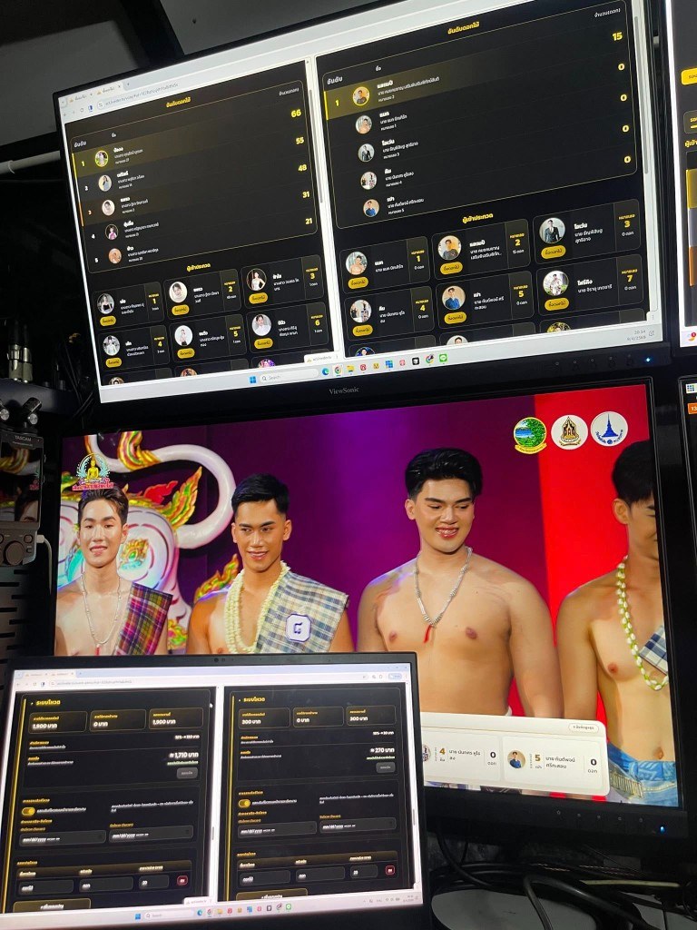 ใช้งานจริงในงานประกวดสด