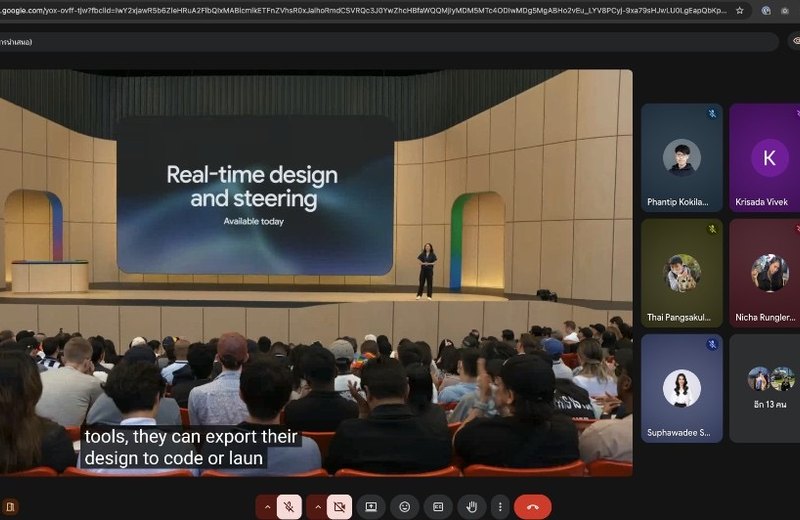 ผู้เข้าร่วมกิจรรมชุมชนนักพัฒนา ฟังบรรยายและแลกเปลี่ยนความรู้ด้าน AI