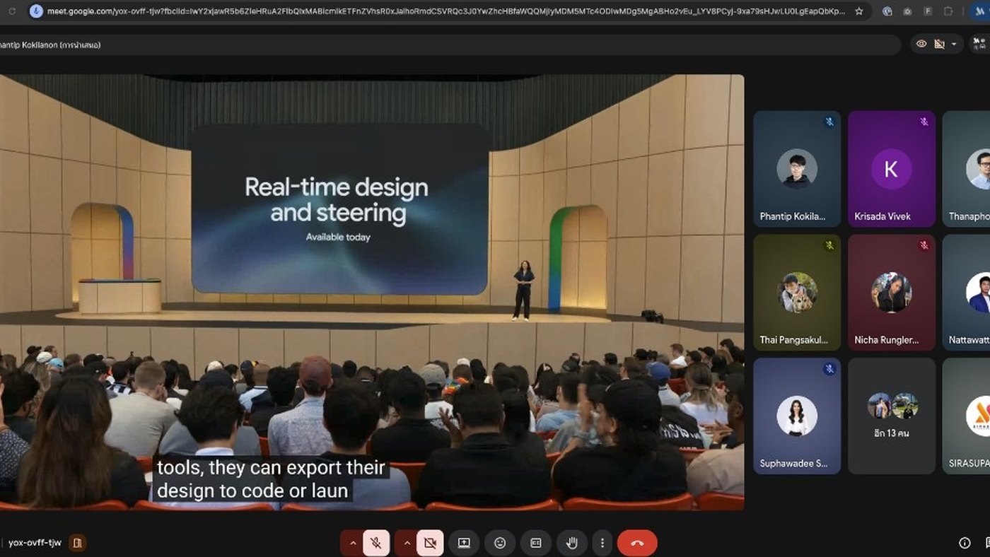 บรรยากาศการอบรมและแลกเปลี่ยนความรู้ด้าน AI กับชุมชนนักพัฒนา
